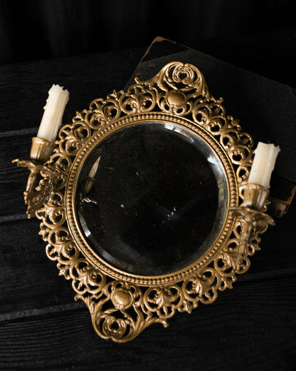 Ornate Mirror & Candle Sconces