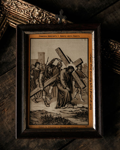 Stations of the Cross Frames